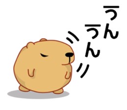 Kyapibara 2 sticker #8420714