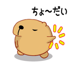 Kyapibara 2 sticker #8420721