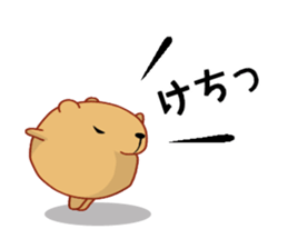 Kyapibara 2 sticker #8420722