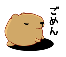 Kyapibara 2 sticker #8420724