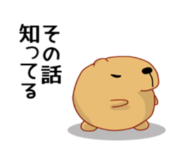 Kyapibara 2 sticker #8420728