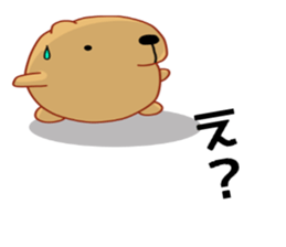 Kyapibara 2 sticker #8420729