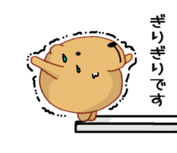 Kyapibara 2 sticker #8420731