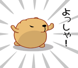 Kyapibara 2 sticker #8420733