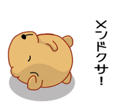 Kyapibara 2 sticker #8420734