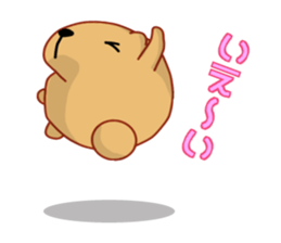 Kyapibara 2 sticker #8420739
