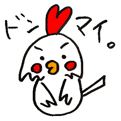 Back-channel feedback Animals