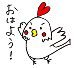 Back-channel feedback Animals sticker #8420740