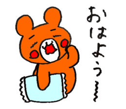 Back-channel feedback Animals sticker #8420741