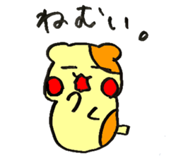 Back-channel feedback Animals sticker #8420742