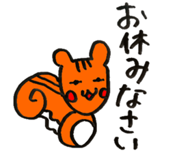 Back-channel feedback Animals sticker #8420743