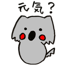 Back-channel feedback Animals sticker #8420744