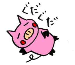 Back-channel feedback Animals sticker #8420745