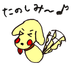 Back-channel feedback Animals sticker #8420746