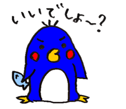 Back-channel feedback Animals sticker #8420747