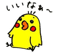 Back-channel feedback Animals sticker #8420748