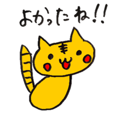 Back-channel feedback Animals sticker #8420749