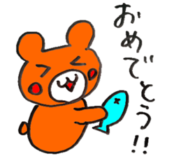 Back-channel feedback Animals sticker #8420750