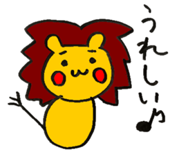 Back-channel feedback Animals sticker #8420751