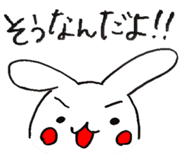 Back-channel feedback Animals sticker #8420754