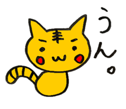 Back-channel feedback Animals sticker #8420755