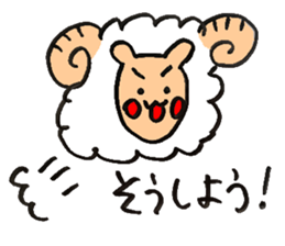 Back-channel feedback Animals sticker #8420756