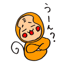 Back-channel feedback Animals sticker #8420759