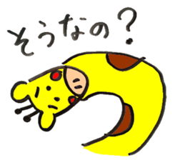 Back-channel feedback Animals sticker #8420760