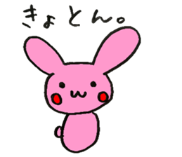 Back-channel feedback Animals sticker #8420761