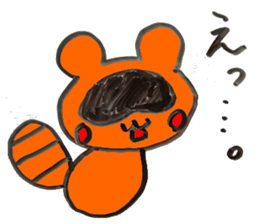 Back-channel feedback Animals sticker #8420762