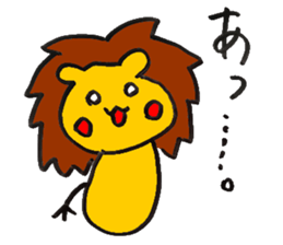 Back-channel feedback Animals sticker #8420763