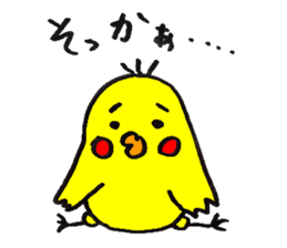 Back-channel feedback Animals sticker #8420765