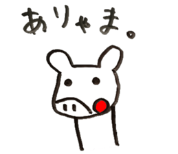 Back-channel feedback Animals sticker #8420768