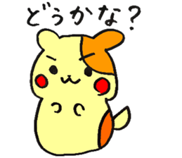 Back-channel feedback Animals sticker #8420770