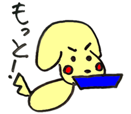 Back-channel feedback Animals sticker #8420771