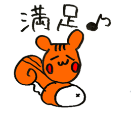 Back-channel feedback Animals sticker #8420773