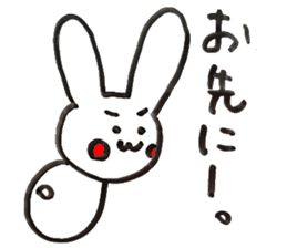 Back-channel feedback Animals sticker #8420774