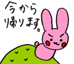 Back-channel feedback Animals sticker #8420775