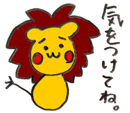 Back-channel feedback Animals sticker #8420777