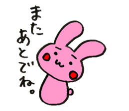 Back-channel feedback Animals sticker #8420778