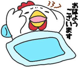 Daily oriental Zodiac[rooster] sticker #8420780