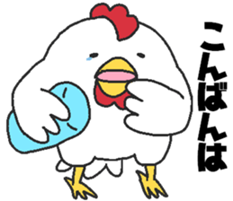 Daily oriental Zodiac[rooster] sticker #8420782