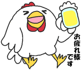 Daily oriental Zodiac[rooster] sticker #8420786
