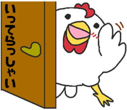 Daily oriental Zodiac[rooster] sticker #8420795