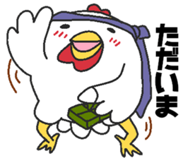 Daily oriental Zodiac[rooster] sticker #8420796