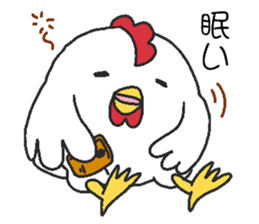 Daily oriental Zodiac[rooster] sticker #8420798