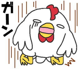Daily oriental Zodiac[rooster] sticker #8420808
