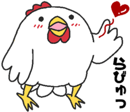 Daily oriental Zodiac[rooster] sticker #8420810