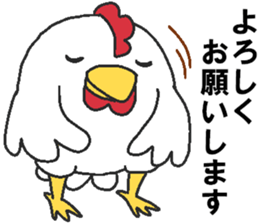 Daily oriental Zodiac[rooster] sticker #8420816