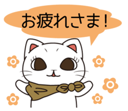 Florist Hanako-chan (study for a test) sticker #8420987